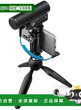 【日本直邮】Sennheiser森海塞尔 MKE 400-II 移动套装 509257 黑