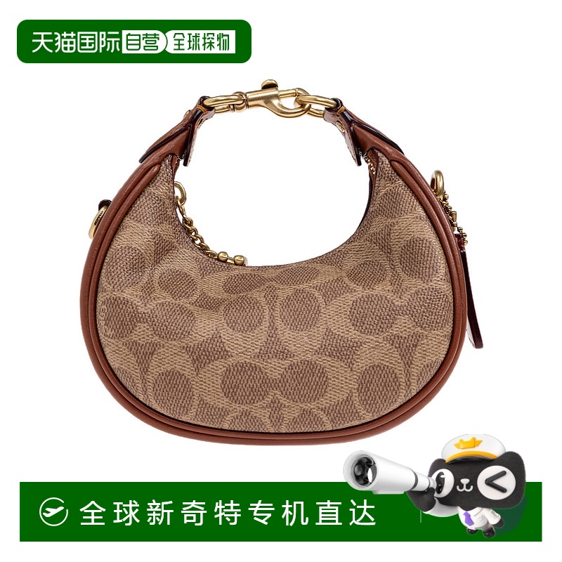 香港直邮COACH 女士斜挎包 CR510B4XHG SS2025 棕色 拉链单肩包