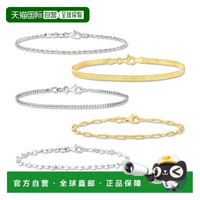 自营Ross-Simons Italian Sterling Silver and 18kt Gold Over S