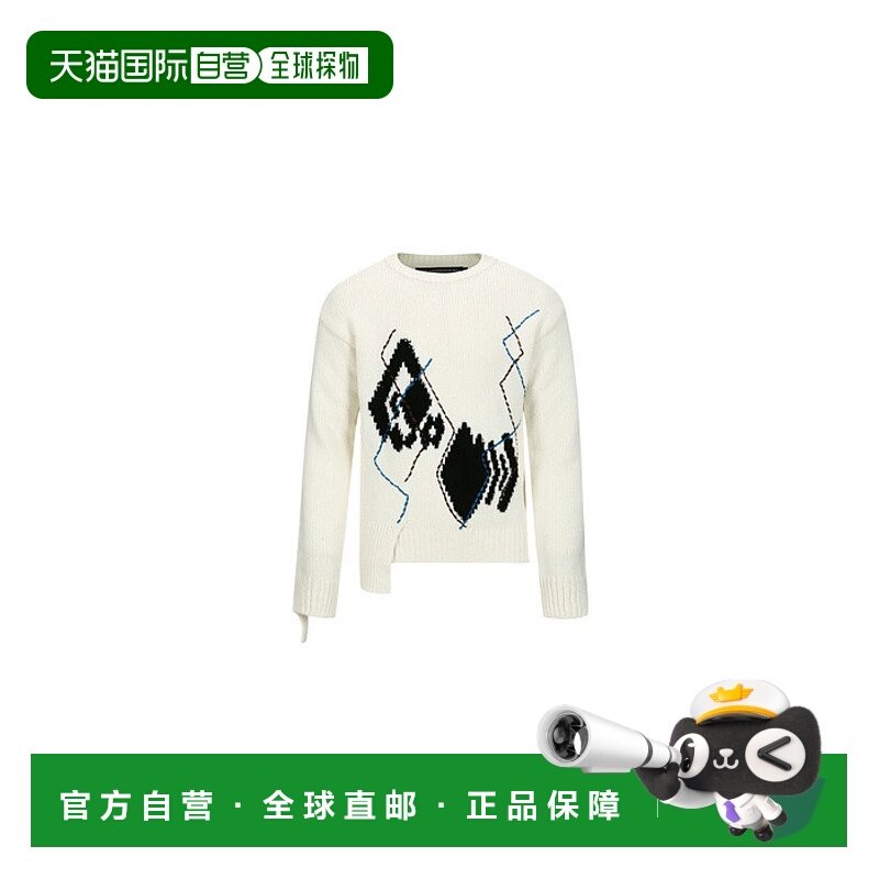 韩国直邮ADSB ANDERSSON BELL 新款设计师潮牌男士休闲酷炫花纹毛