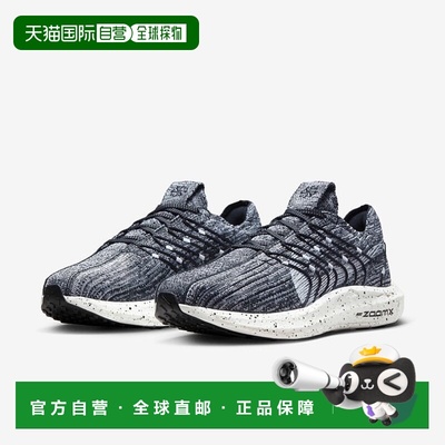 自营Nike Pegasus Turbo DM3414-005 Sneakers Women's Black Whi
