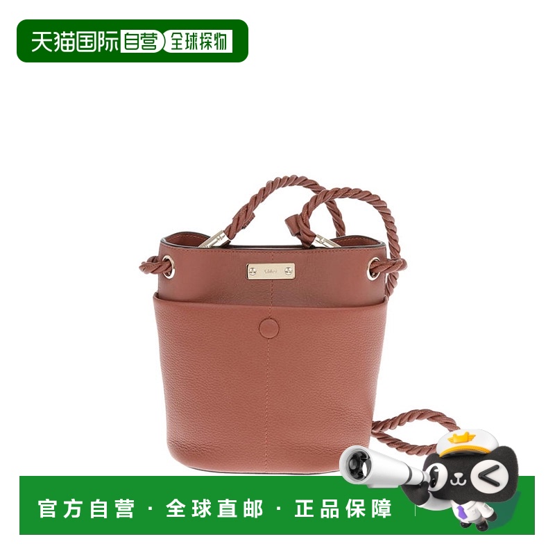 1h可退 香港直邮CHLOÉ 女士单肩包 C22SS482G1027S
