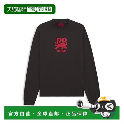自营hugo bossHUGO x RB cotton T-shirt with bull graphics - d