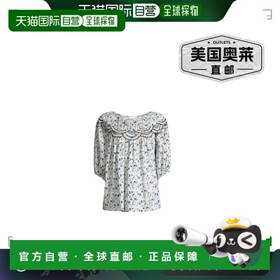 Johnny Was 女式衬衫蓝色花卉 Tatiana Top Peasant 女士 - 多色