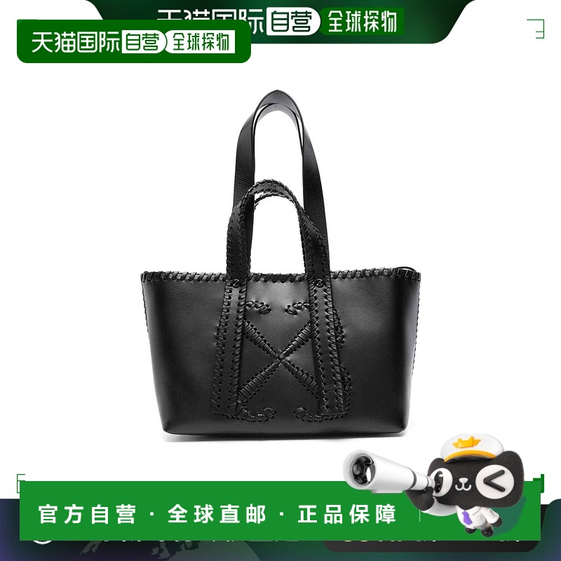 1h可退 香港直邮OFF-WHITE 女士手提包 OWNA223S24LEA0021000 SS2