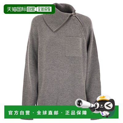 自营sportmaxSalpa - Cashmere-Blend Sweater With Zip - grey