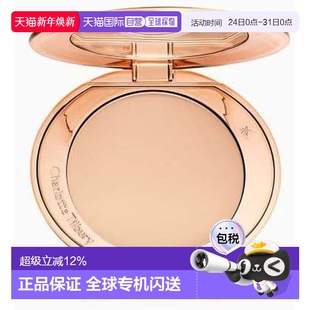新款 medium 8g正 Tilbury无暇持妆CT粉饼2 香港直邮Charlotte