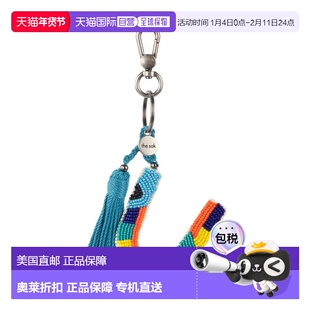 自营the sakYarnicharmz Dangle - alphabet letters - u 美国奥