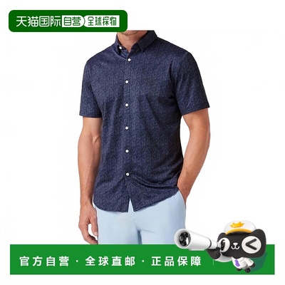 自营mizzen + mainHalyard短袖纽扣衬衫，沿海峡湾咖啡叶 美国奥