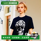 美国奥 philipp 自营 Stones plein圆领 深蓝色 恤 Skull