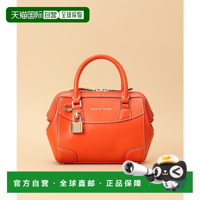 日本直邮Samantha Thavasa Italian Leather Cuff钱包波士顿包