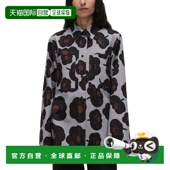 Maaria Tumma Shirt 自营Marimekko grey 美国奥莱直发