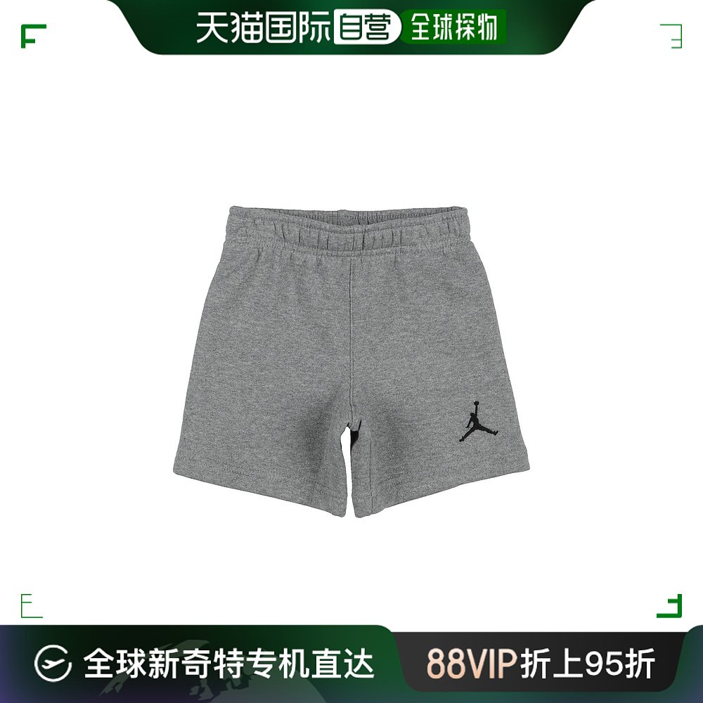 香港直邮潮奢 Air Jordan乔丹男童短裤童装