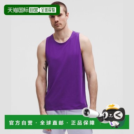 自营1h可退 欧洲直邮LULULEMON露露乐檬 Zeroed In背心