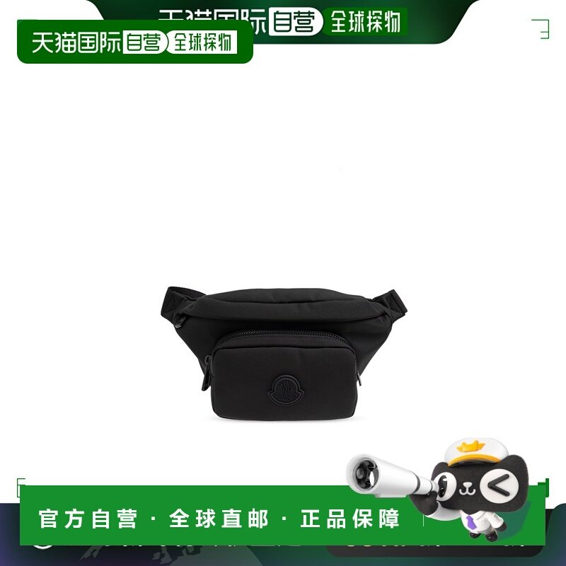 欧洲直邮MONCLER 男士腰包J209A5M00005M4975999,箱包皮具/热销女包/男包,胸包,淘宝优惠券,粉丝福利购,淘宝优惠卷