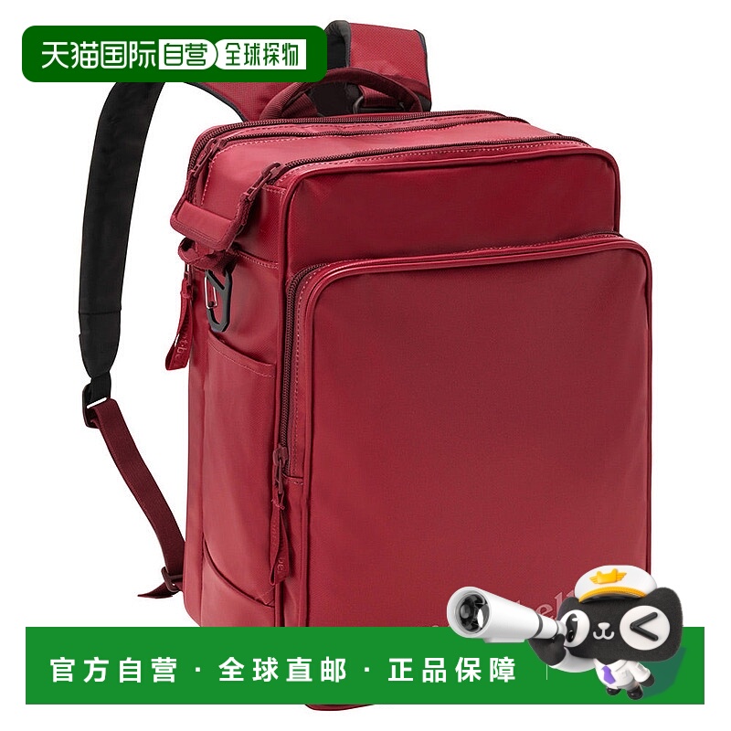 日本直邮MONTBELL 万背包14 [1133384] 背包轻量化书包