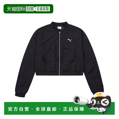 香港直邮Wardrobe Essentials 女子飞行员外套