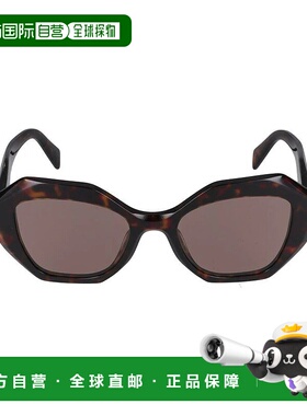 香港直邮PRADA 女士眼镜 0PR16WS17N60B CO 花色 PRADA Sunglasse