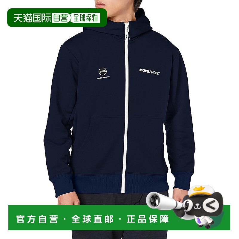 【日本直邮】迪桑特MOVESPORT MVSP 男士连帽外套 UV吸汗DMMWJF22
