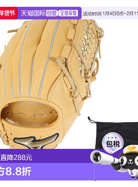 日本直邮MIZUNO-Mizuno（儿童）年轻男孩垒球手套投手Junior Glob