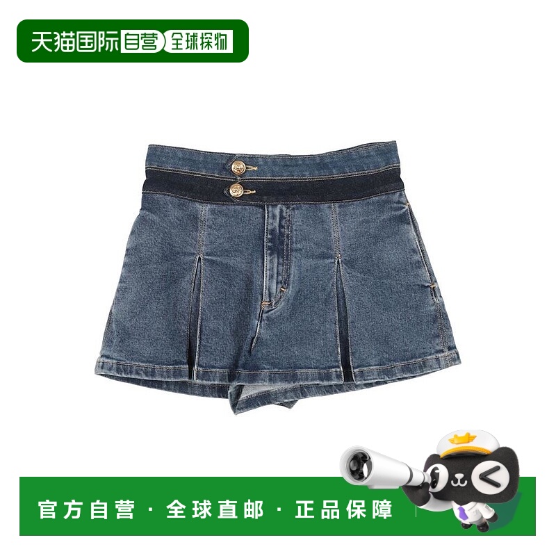 1h可退 【美国直邮】dsquared2 女士 休闲短裤直筒牛仔裤