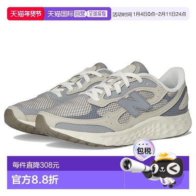 1h可退 香港直邮New Balance  女士 Fresh Foam Arishi v4 Tiralu