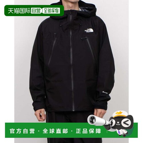 日本直邮THE NORTH FACE 户外雨衣 Climb Light Jacket NP12501