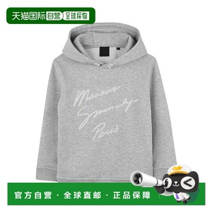 AW2025 H30942A01 灰色 男童针织衫 香港直邮GIVENCHY