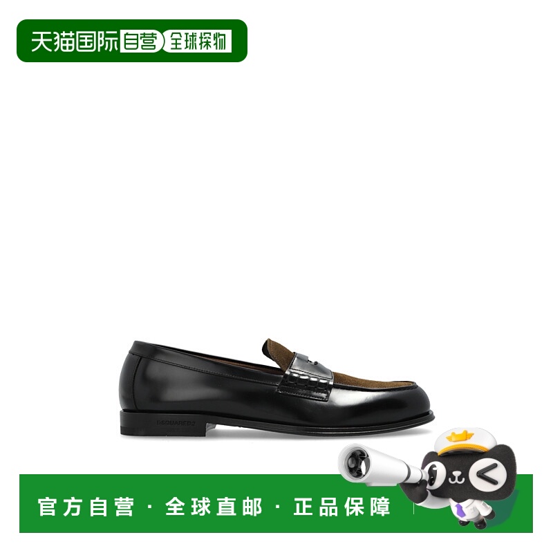 1h可退 香港直邮DSQUARED2 男士休闲鞋 LOM004201504118M407 AW20