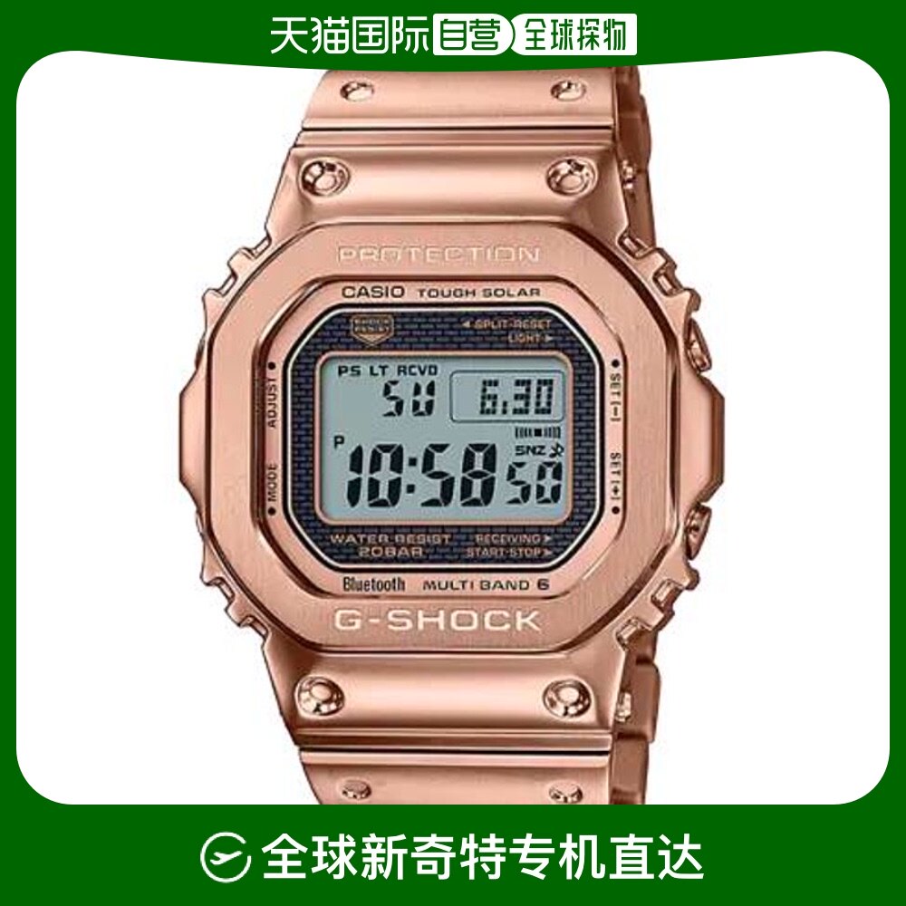 香港直邮casio卡西欧手表 太阳能gmw-b5000rd-4男士红色