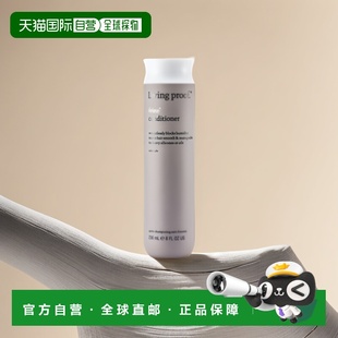 美国直邮Living proof缕灵洗发水光泽柔亮柔顺滋养抚平毛躁236ml