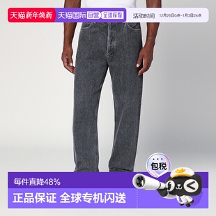 香港直邮AGOLDE 灰色牛仔裤 男士 effect A6421346 Washed 1h可退