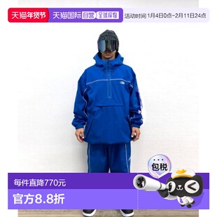 1h可退 日本直邮Quiksilver男女同款宽松防水滑雪裤QUICK SLASH P