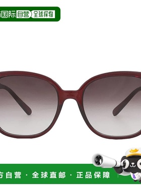 自营Salvatore Ferragamo Burgundy Gradient Square Ladies Sung