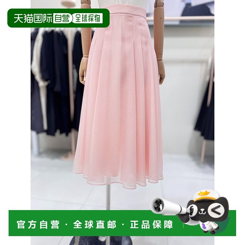 韩国直邮JJ JIGOTT [BUSAN] [JJGOTT] 百褶喇叭裙 GR5A0SK561