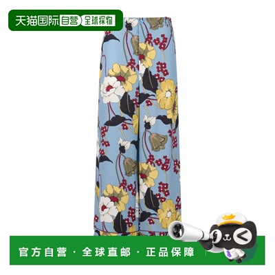 香港直邮MARNI 女士休闲裤 PAMA0335I0UTVA65MFB31 SS2026