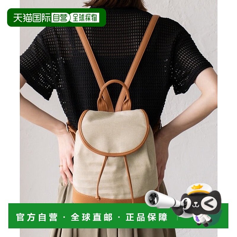 日本直邮VitaFelice 抽绳迷你腰包 背包双肩包[83471068],箱包皮具/热销女包/男包,胸包,淘宝优惠券,粉丝福利购,淘宝优惠卷