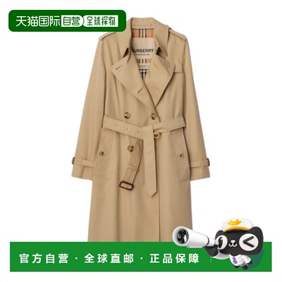 香港直邮BURBERRY 女士外套 80794141博柏利潮流穿搭高级感正品