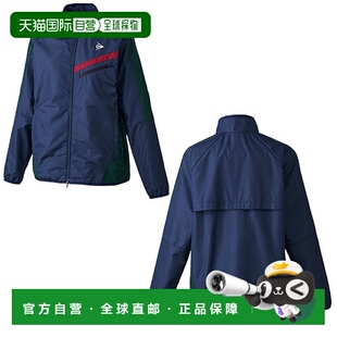 日本直邮[DUNLOP网球服（女士）] 防风夹克女士（DAW-4461W）