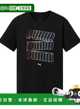 韩国直邮PUMA Essential Logolab HOG 女士短袖T恤（黑色） 68578