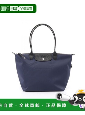 日本直邮中古Longchamp珑骧女包S级99新Le Pliage帆布托特包蓝色