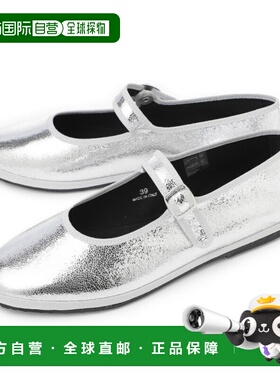 日本直邮Drogheria Crivellini芭蕾平底鞋 玛丽珍鞋 银色 Le Papu