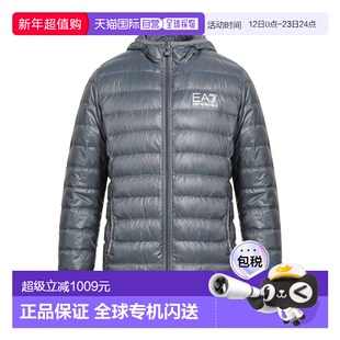 1h可退 香港直邮潮奢 Ea7 男士 Shell 夹克 grey灰色 舒适时尚