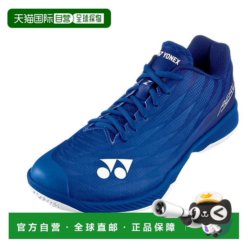 日本直邮YONEX/尤尼克斯男女同款羽毛球鞋SHBAZ2W-01新款