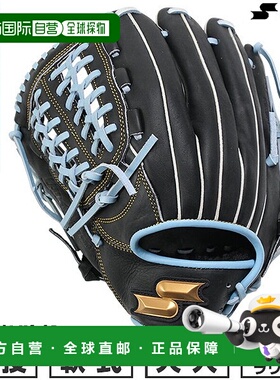 日本直邮SSK Windream 系列棒球手套垒球成人左手投掷全能尺码 6S