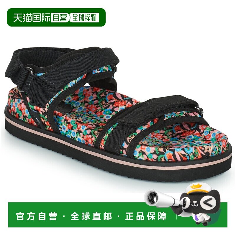 欧洲直邮Ted Baker 泰德贝克 NALHU 女士鞋子凉鞋 259535-BLACK