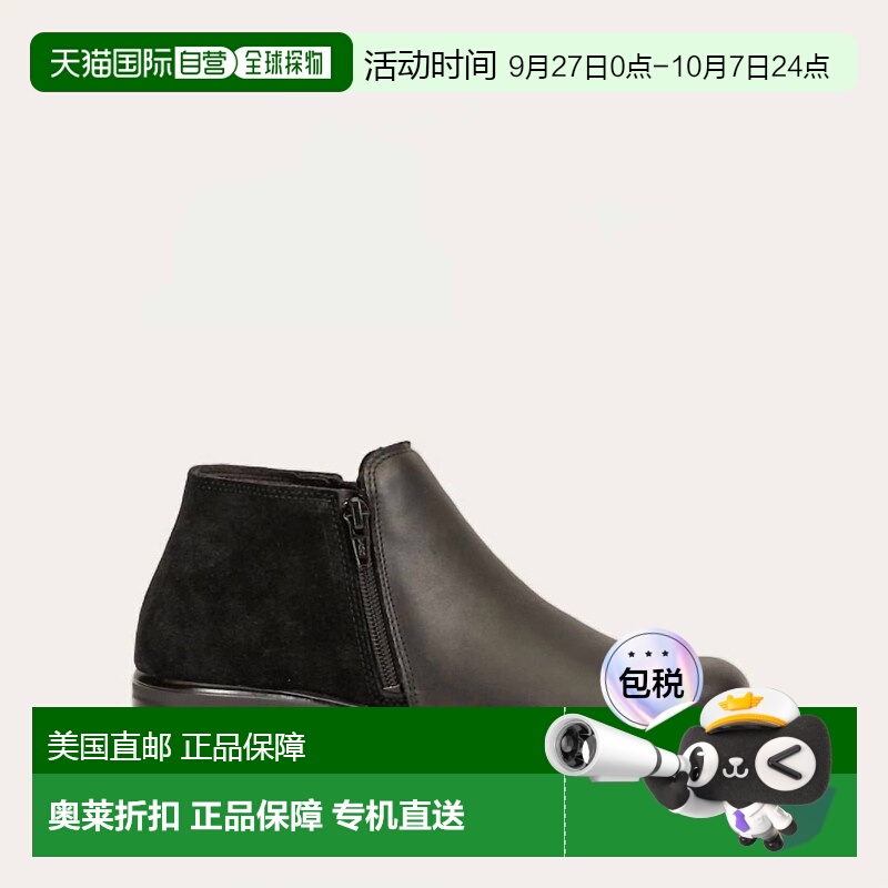自营 naotWomen's Helm Boots In Black Raven - black raven 美