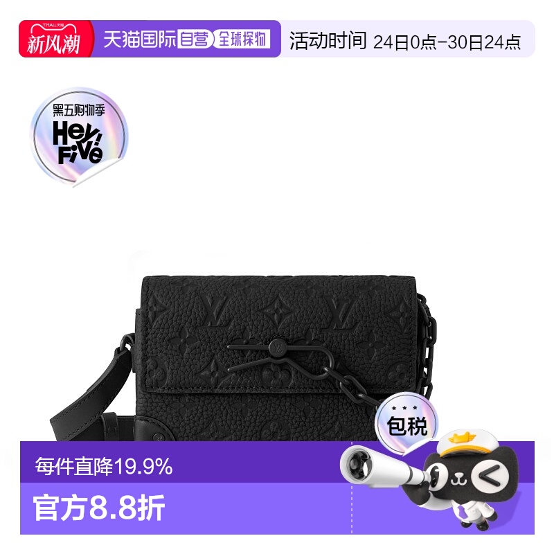 自营Louis Vuitton路易威登LV Steamer 男士钱包新款