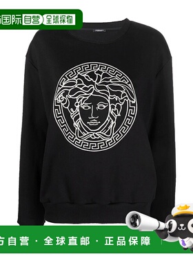 香港直邮Versace Medusa 印花套头卫衣 10041291A01174IB000长袖