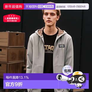 自营BURBERRY博柏利男士棉质连帽夹克卫衣外套新年礼物